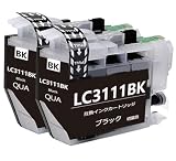 BrotherブラザーLC3111-4PK 増量 互換インクカートリッジ LC3111BKブラック黒 2本セット 対応機種:DCP-J582N J982N-W/B J978N-W/B J972N J973N-W/B J572N J577N J903N J893N J898N J998DN J998DWN J738DN J738DWN J981N
