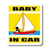 わーるどくらふと BABY IN CAR ヨット・セーリングバージョン ステッカー （きいろ）