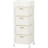 ランドリー 収納家具 キャビネット ホワイト