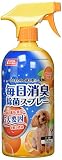 マルカン 毎日消臭除菌スプレー オレンジの香り 犬・猫用 750ml