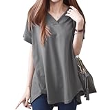 [MOWO] 【新サイズ・色追加】 tシャツ レディース 半袖 ティーシャツ 【やせ見え・夏日の定番・無限コーデ主義】カットソー トップス Vネック 夏 オーバーサイズ 着痩せ おしゃれ ゆったり 快適 吸汗性 通気性 お出かけ 仕事 通勤 バイト (JP, アルファベット, XL, グレー)