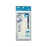 コクヨ ホワイトボード用イレーザー ヨクキエール 替え生地 RA-R21