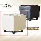 西秀家具店 リー Lee 角スツール アイボリー(IV) ラウンジ スナック クラブ チェアー 接客 椅子 サロン 業務用ソファ 飲食店用ソファ 営業用ソファー 店舗用イス【業務用】