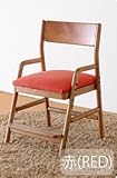 ISSEIKI DESK CHAIR デスクチェア 選べるカラー 幅45 (MBR/WH+RED) 木製家具 【FI-77-7】