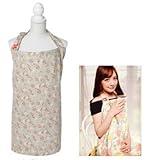 ESMERALDA 授乳ケープ ポーチ付き (アンダルシア) ain04ｱﾝﾀﾞﾙ