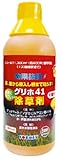 除草剤 グリホ41 500ｍｌ 非農耕地用