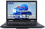 【整備済み品】 NEC ハイスペック ノートパソコン/15.6インチ液晶/CPU:爆速第4世代Core i7/テンキー搭載/無線LAN/Wi