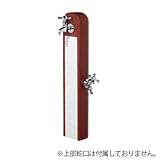 TOYO 水栓柱ウォータービューDex タイルポールタイプ 二口水栓柱 立水栓+補助蛇口セット 上部蛇口・ガーデンパンオプション レッド