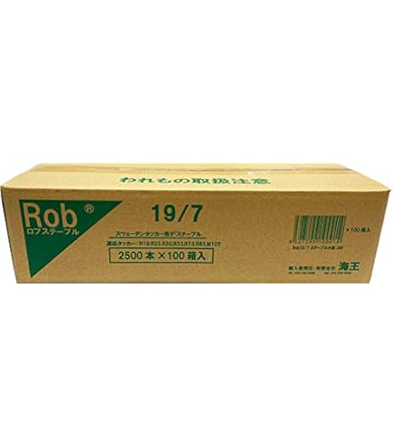 Amazon.co.jp: 海王 Robステープル19/7 中箱サイズ 2,500本×10箱入