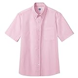 秋冬物 AITOZ アイトス  メンズ半袖オックスボタンダウンシャツ AZ-7872 060ピンク 3L