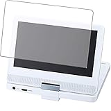 2枚 VacFun ブルーライトカット フィルム ， 東芝 Toshiba REGZA SD-BP900S 9インチ 向けの ブルーライトカットフィルム 保護フィルム 液晶保護フィルム（非 ガラスフィルム 強化ガラス ガラス ）