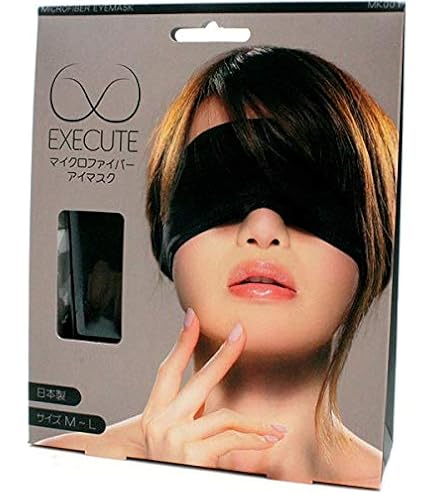 Amazon | [エグゼキュート]EXECUTE レースアイマスク 日本製 | EXECUTE