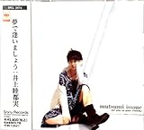 ���ň����܂��傤