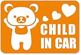 imoninn CHILD in car ステッカー　【マグネットタイプ】　No.11　クマさん　（オレンジ色）