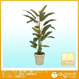 タカショー グリーンデコ　屋内用　洋風ヘリコニア　丸鉢　(人工植物/観葉植物) 光触媒加工 2.1m （GD-158B）