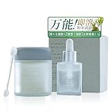 【プロ品質の万能肥料】観葉植物 ビカクシダ 肥料 栄養剤 水に溶かして速く効く粉末液肥 100g 水でうすめる添加液肥 お試し20ml 水耕栽培 ハイドロカルチャー 多肉 サボテン 塊根植物 アガベ