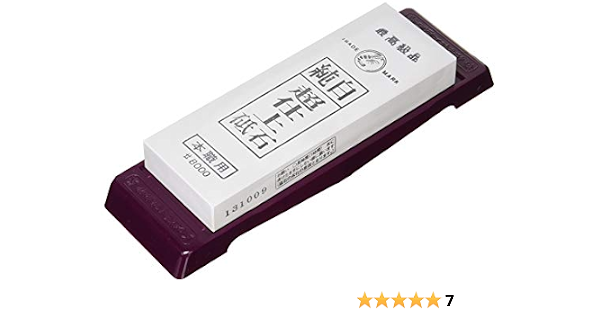 Amazon Co Jp エビ印 化学仕上砥石 A3 4号 Ie 0400 Diy 工具 ガーデン