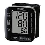 CITIZEN 電子血圧計 手首式 ブラック CH-650F-BK
