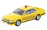 トミーテック (TOMYTEC) トミカリミテッドヴィンテージ ネオ 1/64 LV-N260a ニッサンローレル 教習車 黄色 92年式 完成品