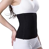 [UP TOP JP]ウエストウォーマー　腹巻 綿リッチ腹巻　発熱・保温 ウエストサポーター