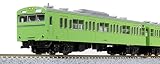 KATO Nゲージ 103系 ウグイス 4両セット 10-1743C 鉄道模型 電車 緑