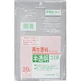 日本サニパック:サニパック V-29再生原料でつくった半透明ゴミ袋20L V-29-GY 型式:V-29-GY（1セット:10枚入）