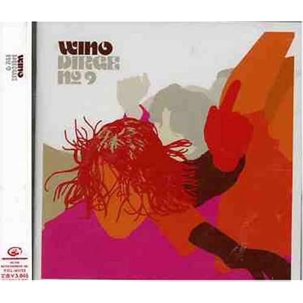 Amazon.co.jp: WINO: ミュージック