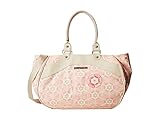 [ペチュニア ピックルボトム] petunia pickle bottom レディース Glazed Wistful Weekender マザーバッグ Blooming Brixham [並行輸入品]