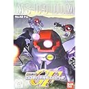 Gジェネレーション (42) ドム