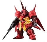 FW GUNDAM CONVERGE #9 ［173.R・ジャジャ］(単品)