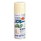 アトムハウスペイント 水性スプレー 300ML ベージュ
