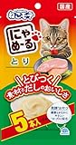 ねこモテ ねこモテ にゃめーる とり 12g×5本 猫用おやつ - -
