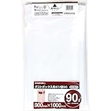 山崎産業 分別シールA カン