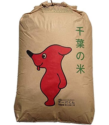 Amazon.co.jp: コシヒカリ 玄米 30kg 令和7年産 三重県産 お米 
