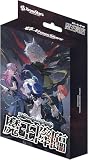 【未開封】Xross Stars クロススターズ スターターデッキ 魔王降臨