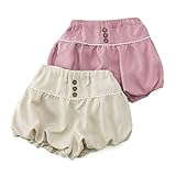 Biquette Club ショートパンツ(80～130cm)キムラタンの子供服 パープル 95 (10220x10420-151b)