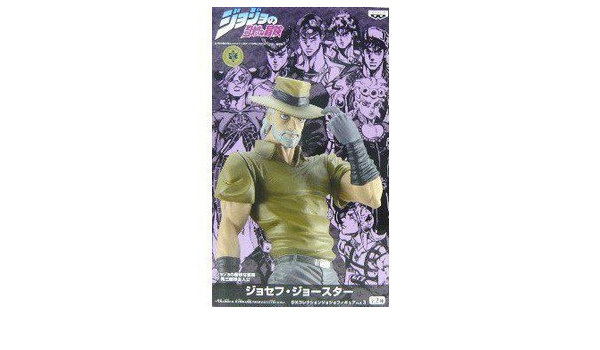Amazon ジョジョの奇妙な冒険 Dxコレクション ジョジョフィギュアvol 3 ジョセフ ジョースター フィギュア ドール 通販