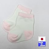 ベビーソックス　２トーンカラー　新生児７～9cm　１足　日本製 (ピンク)