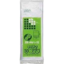 ステラン　の貢です。 アゾン®︎ ガラスペン〈ストロー〉 – セキセイ株式会社
