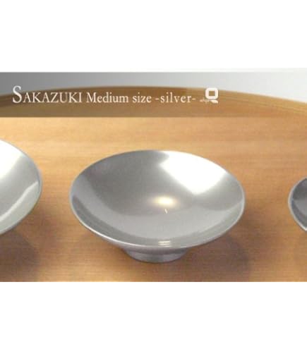Amazon.co.jp: 銀盃 三つ組盃 銀のさかずき : ホーム＆キッチン