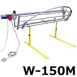 【大型配送】シート巻取機 W-150M (モーター駆動式) みのる産業 シバD