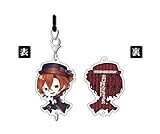 文豪ストレイドッグス DEAD APPLE 中原中也 ちぇいんコレクション