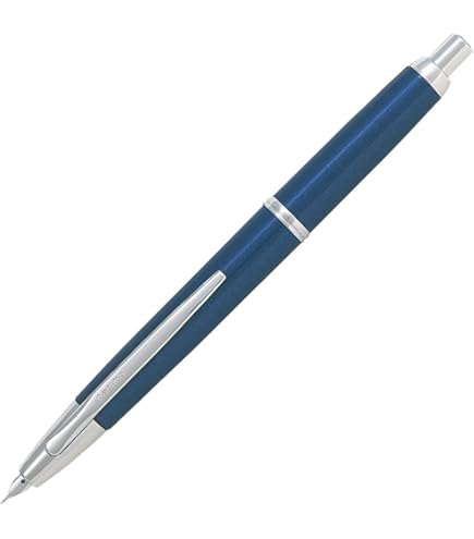 PILOT キャップレス　FCN-500R 多角　多面体 Amazon | 【廃番極稀少】 パイロット キャップレス 多面体 万年筆 FCN