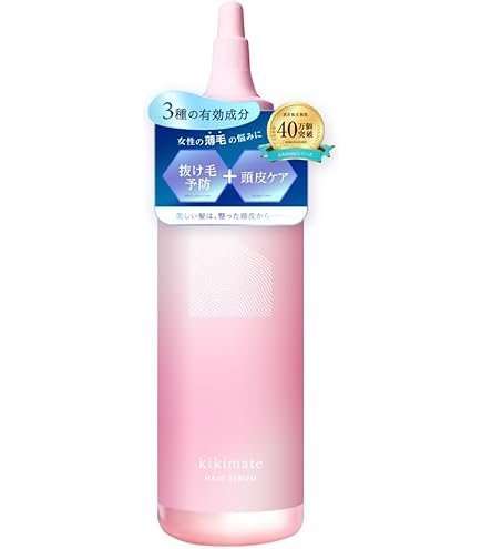 Amazon | 蘭夢 150ml 2本セット | 株式会社河野メリクロン | 育毛・養