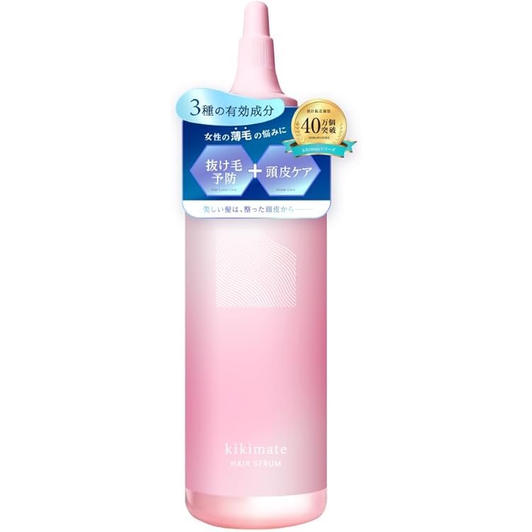 Amazon | 柳屋 セラプリエ 薬用 頭皮保湿 育毛ローション × 2個セット