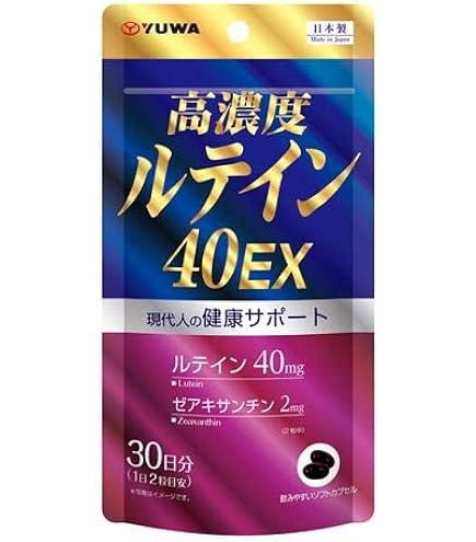 Amazon | POLA ポーラ 健美三泉 スペシャルセット EX 180粒×3袋 [並行