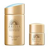 アネッサ(ANESSA) パーフェクトUV スキンケアミルク a トライアルセット 日焼け止め 限定品 60mL+10mL