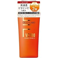 Amazon | ドクターシーラボ (DR.CI:LABO) (旧モデル) 薬用アクア