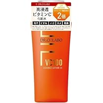 Amazon | DR.CILABO(ドクターシーラボ) アクアコラーゲンゲル