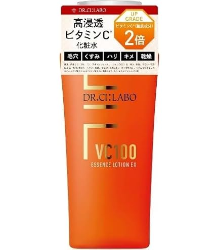 Amazon.co.jp: ドクターシーラボ ( DR.CI:LABO ) ( 旧モデル ) VC100